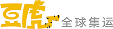 深圳市信達(dá)全球國(guó)際貨運(yùn)代理有限公司
